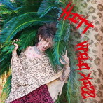 HITT/WILD KISS