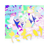 NICE 2 MONSTER！/たわけ