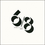 斉藤哲夫/君は英雄なんかじゃない＋3（紙ジャケット仕様）