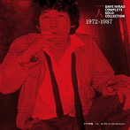 デイヴ平尾/一人〜コンプリート・ソロ・コレクション1972-1987（紙ジャケット仕様）