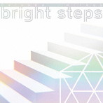 廣瀬大介/声友部テーマソングCD「bright steps」「aleXandrite」