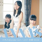 ANNA☆S/ふわふ Wonder Girl/JUST恋愛MODE（Type-B）