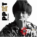 笹山太陽/PPKT（B version）