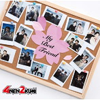 4年2組/My Best Friend Aversion