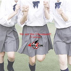 4年2組/We are the Classmate！！（B）