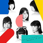 エレクトリックリボン/Twinkle in you