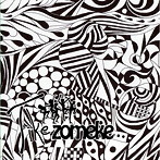 Tike/zomeke