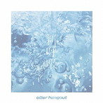 otter hangout/新呼吸