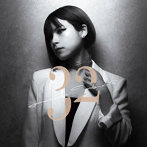 ハルタルリ/32 thirty-two