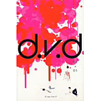 d.v.d/01＞01（01 Less Than 01）（DVD付）