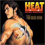 BLUE HERB/HEAT