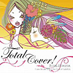 Rina Steama/Total Cover!Pure House Mix-The Best of CafeRIA