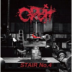 ORBit/STAIR No.4