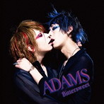 ADAMS/Bittersweet