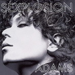 ADAMS/SEXPLOSION