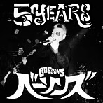 BASSONS/5 years