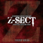 Z-SECT/DISSOLUSION 30TH ANNIVERSARY-DEEP RED-
