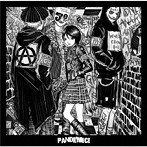 JOKE？！/PANDEMIC！
