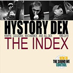 INDEX/HISTORY DEX