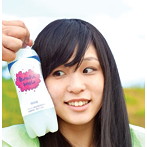 神田莉緒香/Twilight