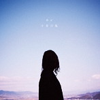麻友/千曲の風