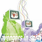 avengers in sci-fi/avenger strikes back