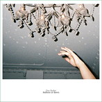 Balloon at dawn/Our finder