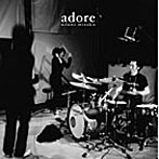 小谷美紗子/adore