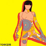 ダム狂い/TOEIC235