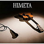 姫大/HIMETA