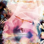 ホロ/Everlasting