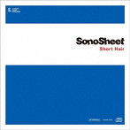 SonoSheet/Short Hair