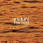 TINGARA/かむながら