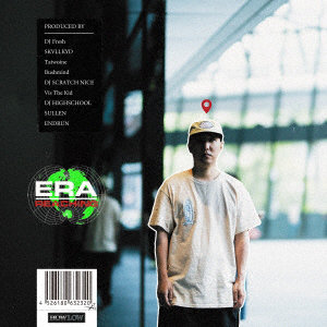 ERA/REACHING