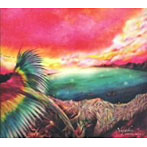 NUJABES/spiritual state