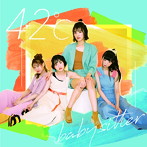BabySitter/42℃