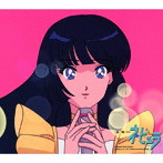 ハレトキドキ/追憶のネビュラ