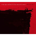 snarekillsnation/bisui