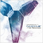NISH/Harderground11-THE REMIXES-