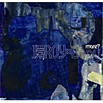 環ROY×Eccy/more？