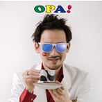 カンタス村田とサンバマシーンズ/OPA！