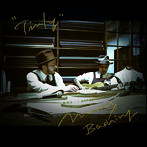 Massan×Bashiry/Timely