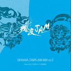 OKINAWA ZANPAJAM MIX vol.2