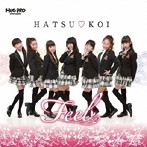 feel/HATSUKOI