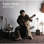 寺田亮平/Kyzyl Tokyo
