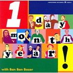 バンバンバザール/One Day，One Month，One Year！