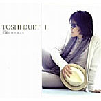 TOSHI/永遠に旅すること