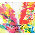 AZZURRO/INNER SCIENCE/ATTRIBUTIONS