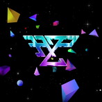 Hypnotyz/Justice