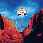 Vampillia/hefner trombones vol.1
